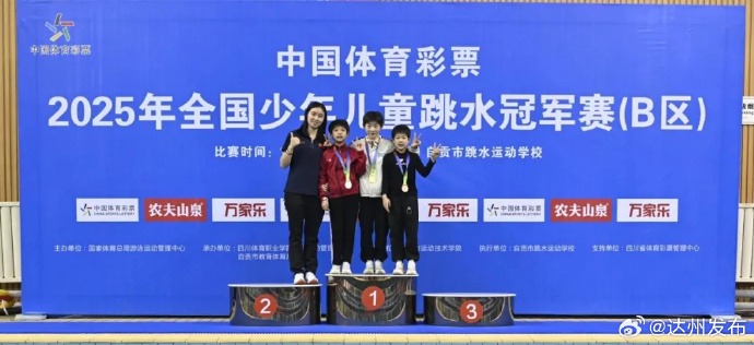 这次胜利不