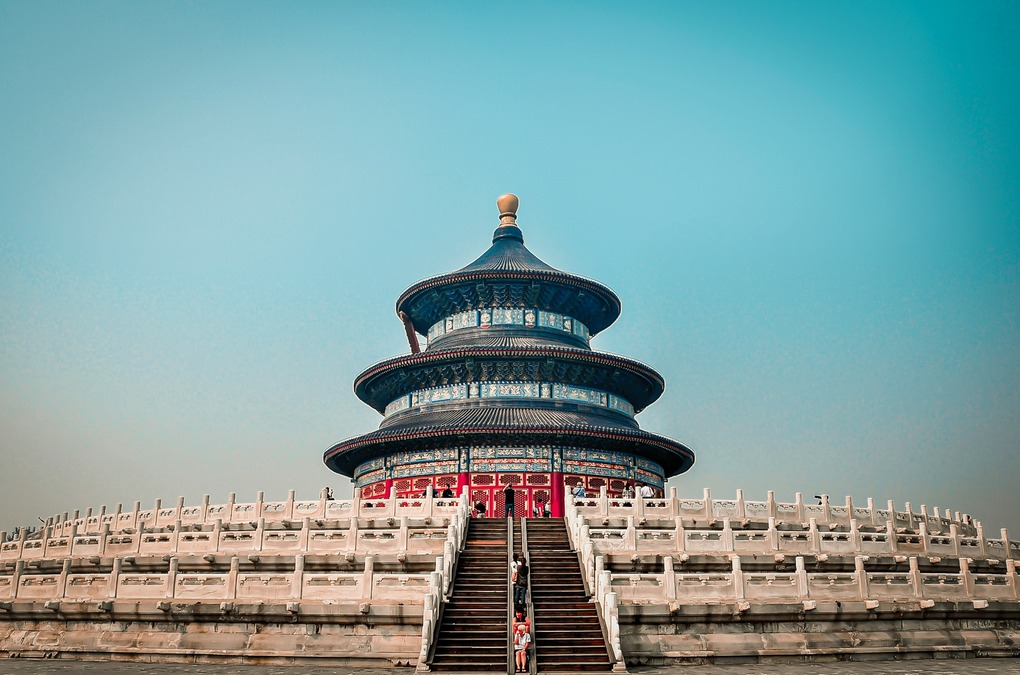 诺丁汉森林