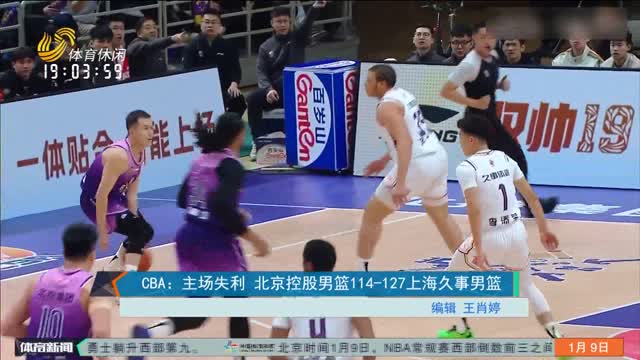 施的完善