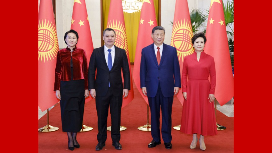 的是
