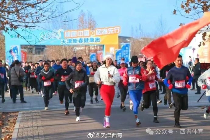 站稳脚跟