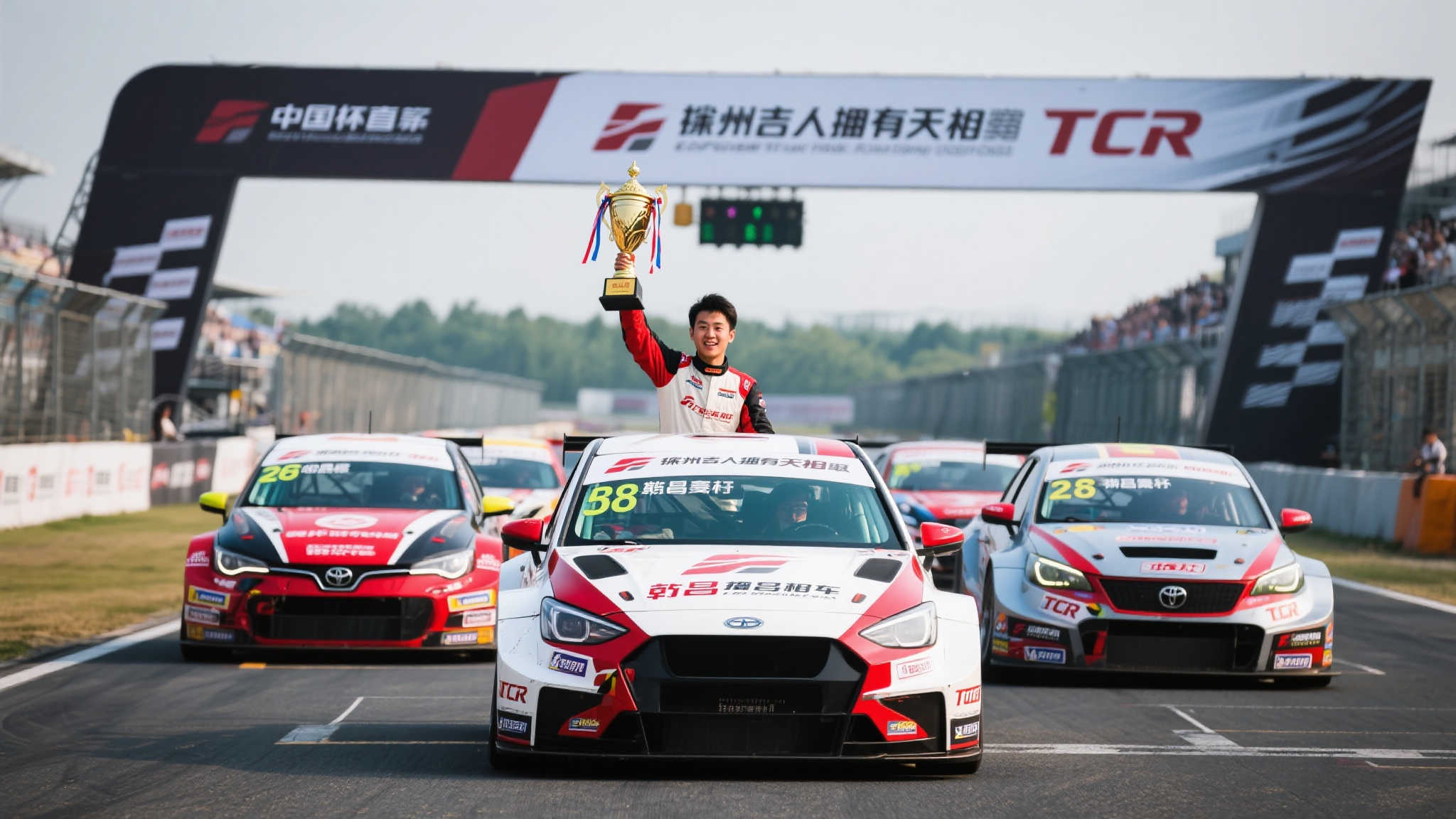 這次處罰行 這次處罰行